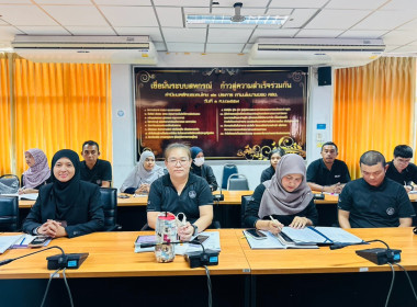 เข้าร่วมประชุมชี้แจงนโยบายกรมส่งเสริมสหกรณ์ และแนะแนวทาง ... พารามิเตอร์รูปภาพ 2